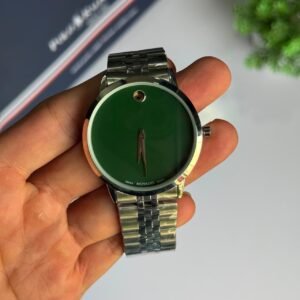 Movado Museum Classic Green Dial Stainless Steel Bracelet Men's Watch (Model: 7209)