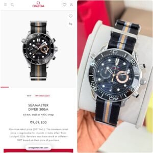 Omega Seamaster Diver 300M Chronograph 007 First Light Edition 44mm Men's Watch - Image 3